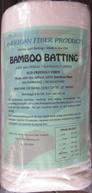 Bamboo Natural Queen - American Fiber Products