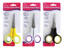 Premium Craft and Embroidery Scissors 4-3/4in - Fabric Bash